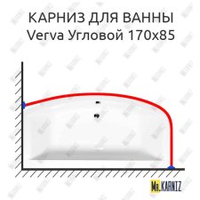 Карниз для ванны Alpen Verva Угловой 170х85 Усиленный 20 мм MrKARNIZ