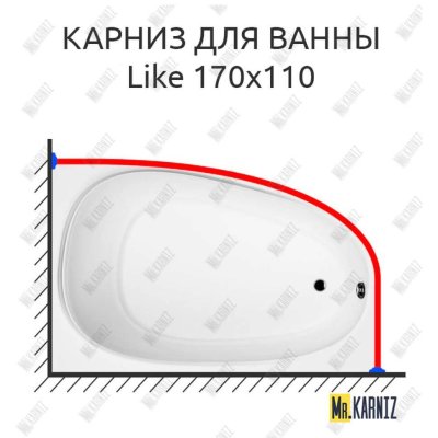 Карниз для ванны Am.Pm Like 170х110 Усиленный 20 мм MrKARNIZ